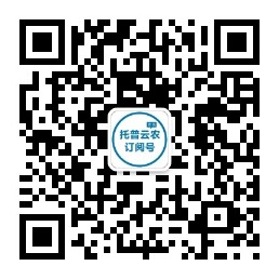 海角官网首页登录入口公众号
