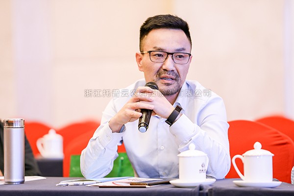 海角官网首页登录入口董事长陈渝阳获浙江省农业科技先进工作者称号