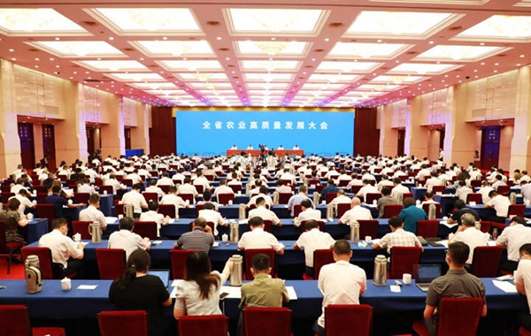 浙江省农业高质量发展大会召开，海角官网首页登录入口首次作为联盟副理事长单位参会