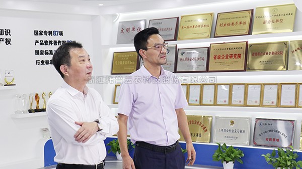 杭州市农业农村局党组书记、局长柴世民一行莅临海角官网首页登录入口参观考察