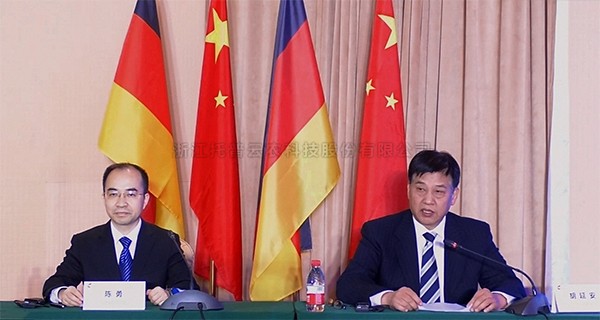 中德数字农业解决方案研讨会：海角官网首页登录入口数字赋能助力乡村振兴