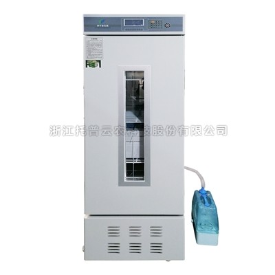 海角社区下载老化试验箱LH-150/LH-250S