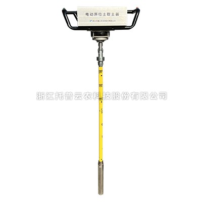 电动HJ04DC海角论坛取样器