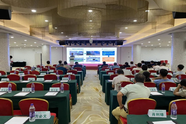 海角官网首页登录入口受邀参加“海南好米”评选活动暨产业发展大会，助力水稻实现生产管理全程数字化