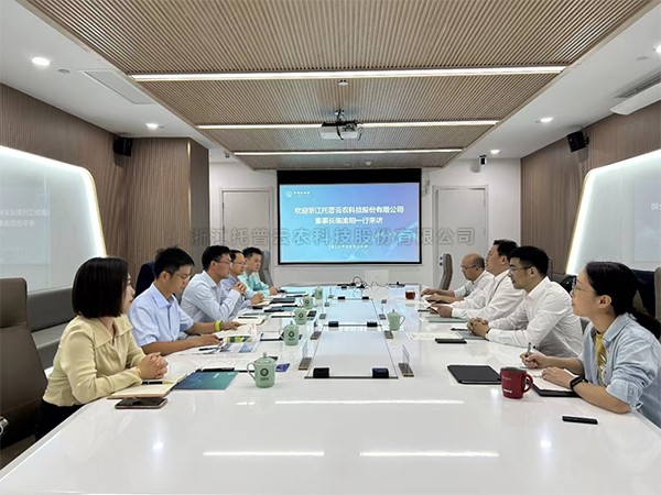 海角官网首页登录入口董事长陈渝阳一行赴湘湖实验室考察交流