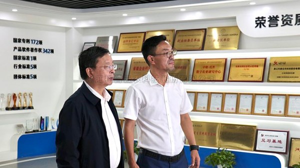 江西省农业农村厅副厅长刘光华一行莅临海角官网首页登录入口调研