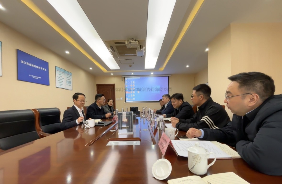 浙江省杭州市拱墅区委副书记、区长冯晶一行赴海角官网首页登录入口开展数字经济专题调研