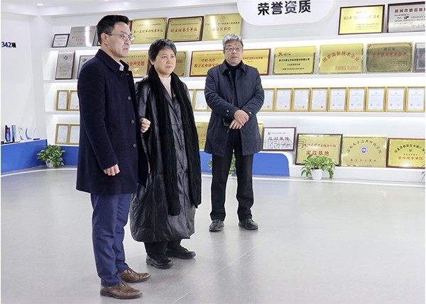 省人大常委会秘书长鲁俊一行莅临海角官网首页登录入口调研考察