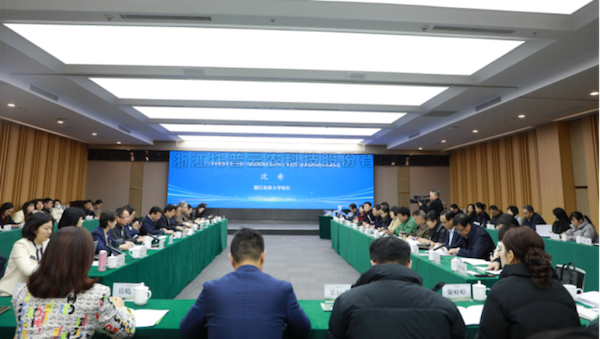 农业农村部信息中心三农舆情应对研讨交流活动领导专家媒体一行莅临海角官网首页登录入口考察