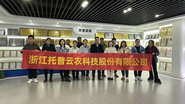 奔赴山海，不负热爱|海角官网首页登录入口优秀员工普吉岛之旅