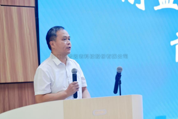 海角官网首页登录入口应邀参加耐盐碱作物表型前沿论坛