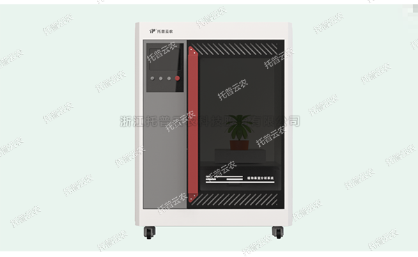 植物数字表型采集分析系统 ——高通量、高精度，植物表型测量理想之选!