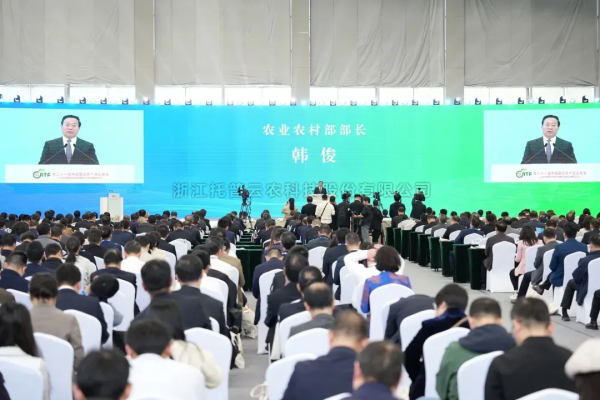 农业农村部党组书记、部长韩俊：发展智慧农业，以农业新质生产力驱动现代农业建设