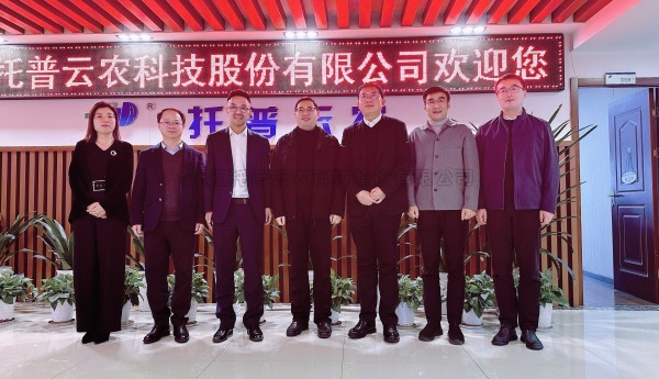 萧山经济技术开发区党工委委员、管委会副主任俞万昌一行莅临海角官网首页登录入口考察调研
