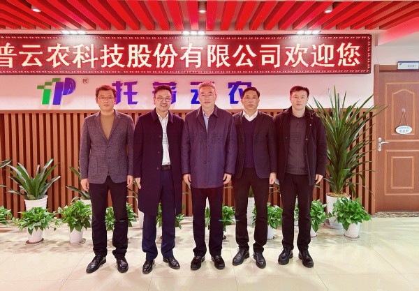 浙江省工商联党组副书记、副主席蔡晓春一行莅临海角官网首页登录入口调研指导