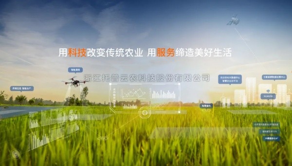 速看！关税变局中，农业智能装备靠这些黑科技迈向自立自强