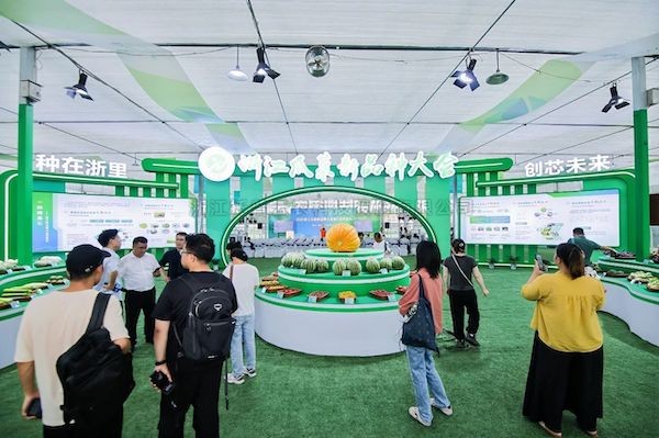 种在浙里，创芯未来丨海角官网首页登录入口亮相2025浙江瓜菜新品种大会