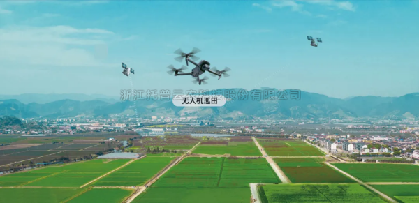 无人机+AR眼镜+机器狗，海角官网首页登录入口“AI+农业”重构农业新生态