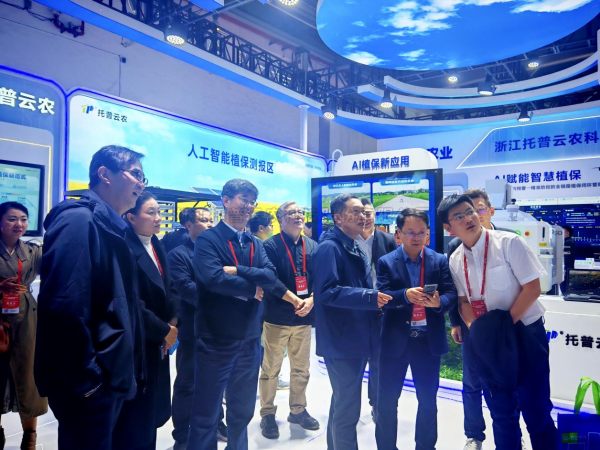 AI赋能，数智植保再升级丨海角官网首页登录入口亮相第三十九届中国植保信息交流暨农药械交易会