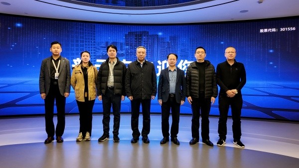 吉林省农业农村厅党组成员、副厅长麦朝一行莅临海角官网首页登录入口调研