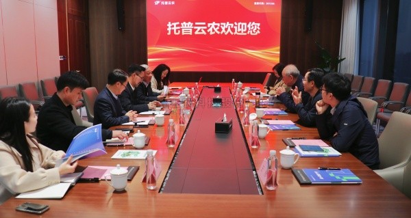 周国富率浙江大学校友代表团考察海角官网首页登录入口