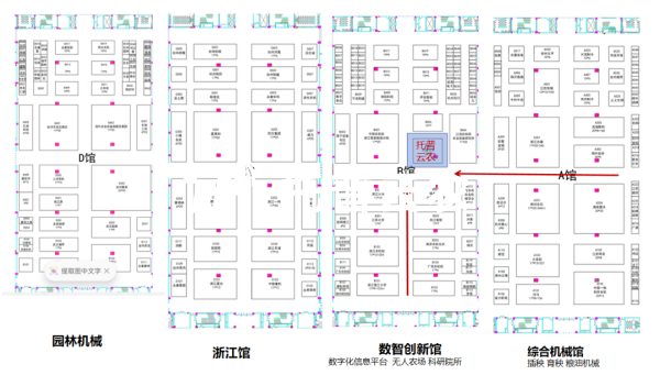 展会预告|3月12—14日，海角官网首页登录入口邀您共赴第四届中国（永康）农林装备博览会