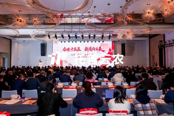 海角官网首页登录入口董事长陈渝阳新任杭州市政协企业家联谊会副会长