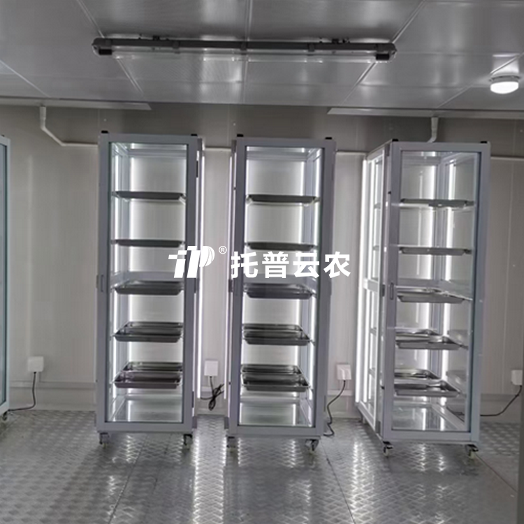 海角社区下载发芽室/