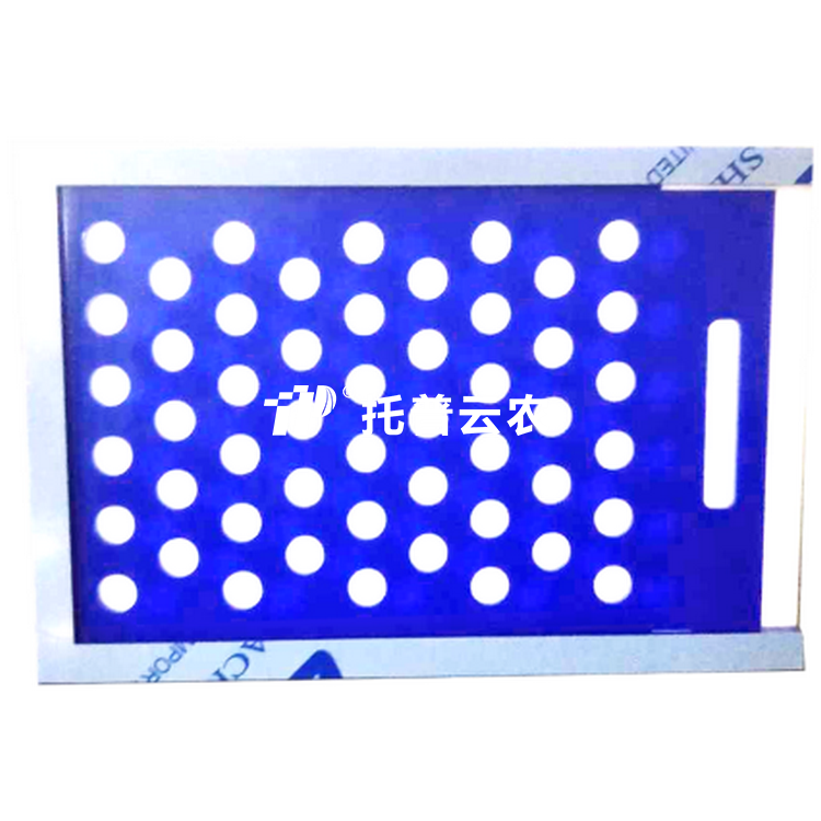 大粒海角社区下载置床板SZ-3