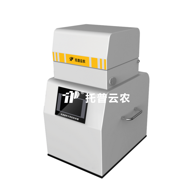 高通量海角社区下载单粒粉碎器TPD-4G
