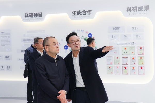 浙江省农业农村厅厅长李迎宾调研海角官网首页登录入口