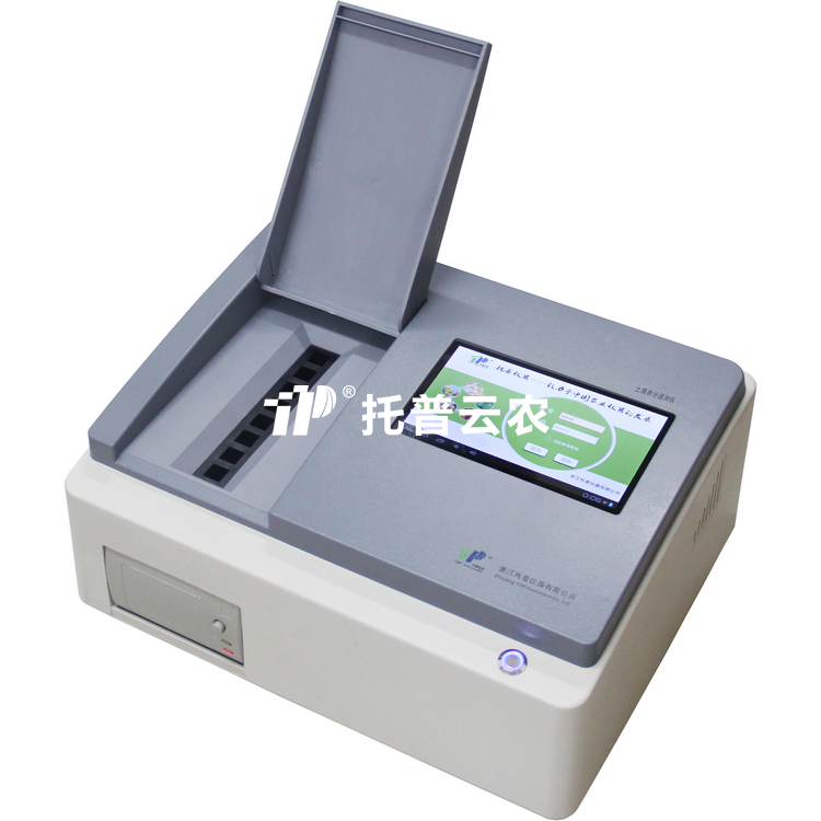 HJ04DC海角论坛养分快速检测仪TPY-8A