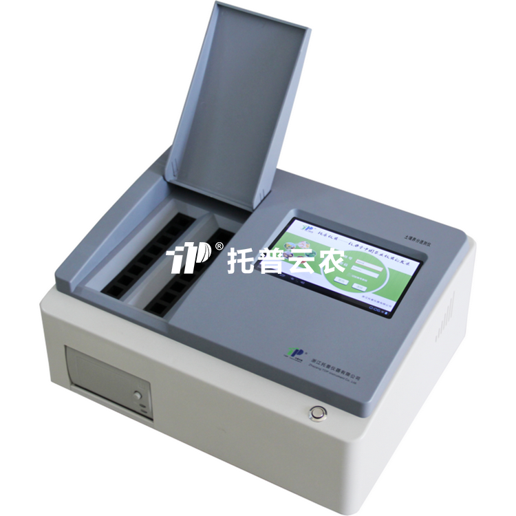 HJ04DC海角论坛肥料养分测定仪TPY-16A