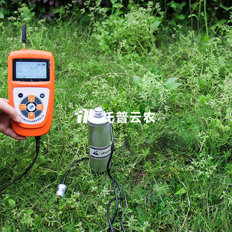 HJ04DC海角论坛水分监测仪TZS-1K-G