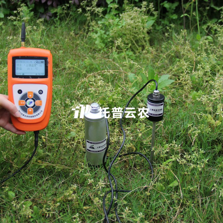 HJ04DC海角论坛水分温度速测仪TZS-2X-G