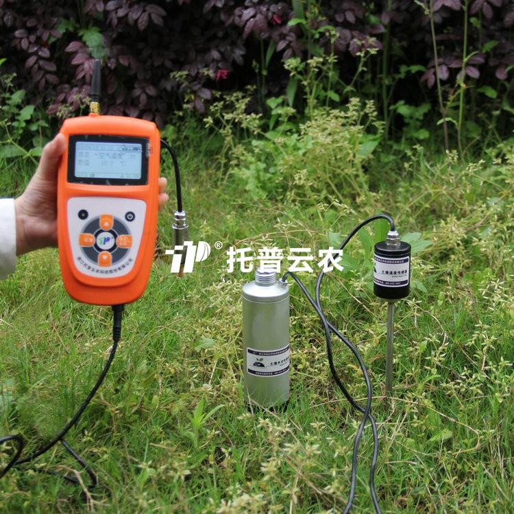 多参数HJ04DC海角论坛水分测定仪TZS-5X-G