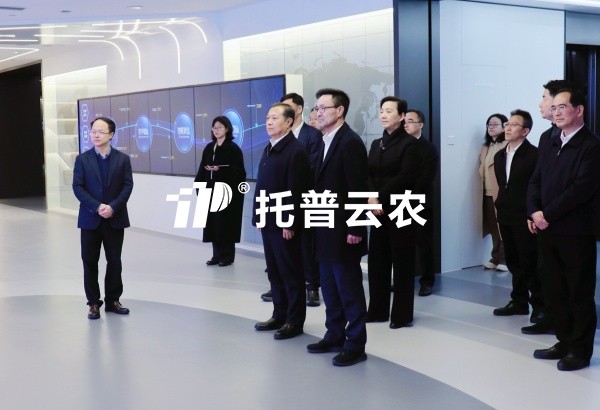 浙江省政协主席廉毅敏一行莅临海角官网首页登录入口调研