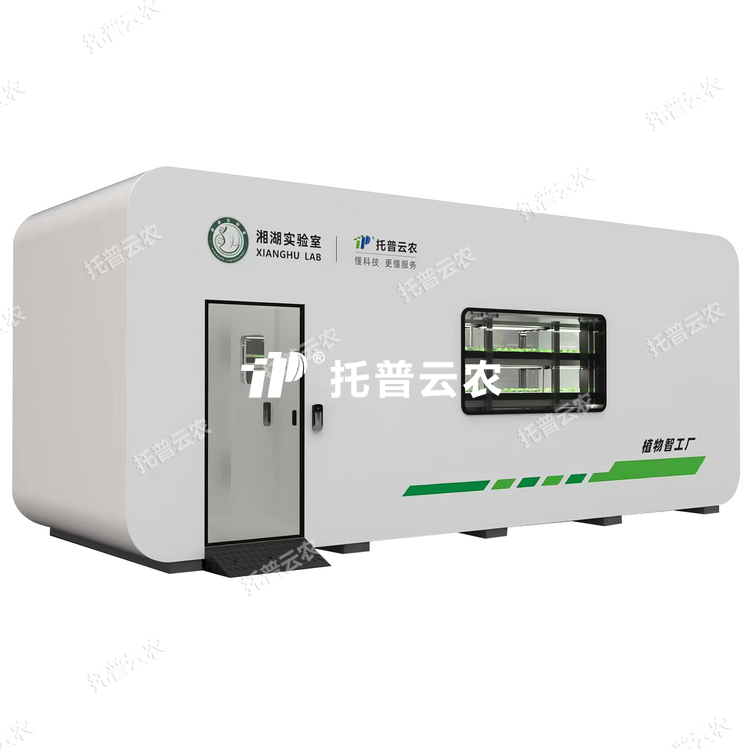 植物工厂：六大核心系统，解锁高效高产新范式