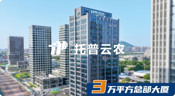 海角官网首页登录入口，十八而志，AI启未来