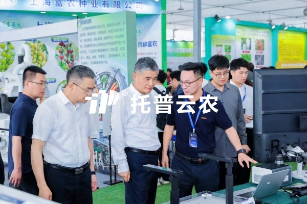 海角官网首页登录入口亮相2026浙江瓜菜新品种大会
