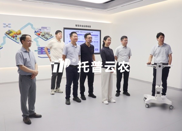 全国农业技术推广服务中心党委书记张晔莅临海角官网首页登录入口调研考察