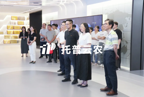 深化AI+农业交流 | 浙江省耕地质量与肥料管理总站培训班走进海角官网首页登录入口