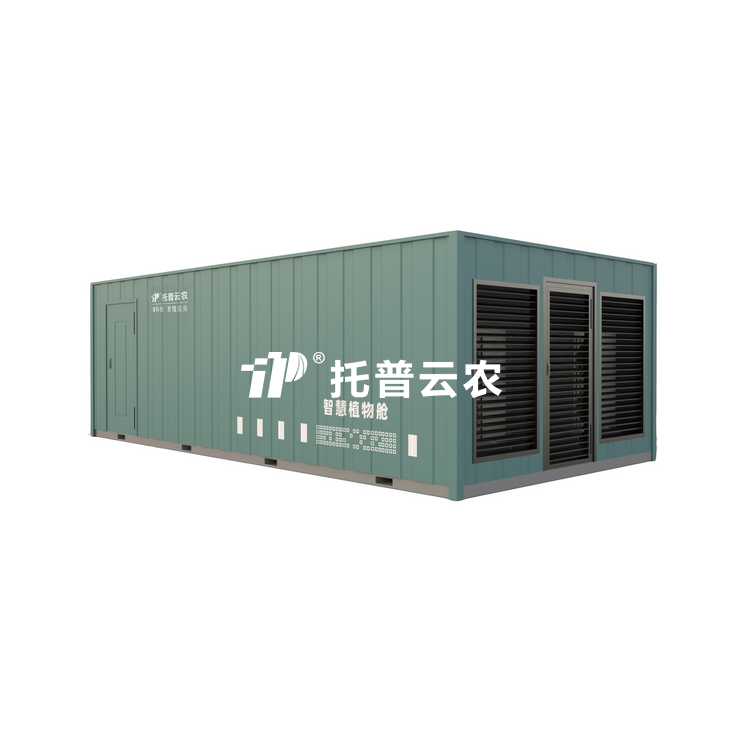 步入式培养室是什么？