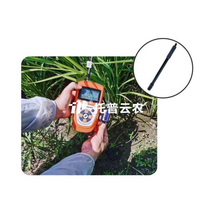 HJ04DC海角论坛pH测定仪哪个牌子好？