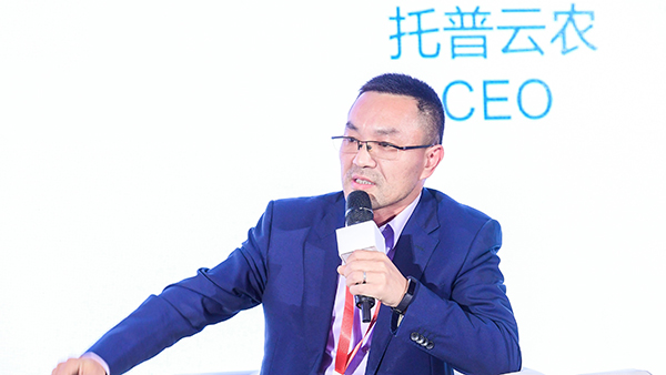 海角官网首页登录入口董事长陈渝阳