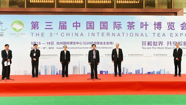 韩长赋部长关注茶产业发展 海角官网首页登录入口技术助推国茶前行