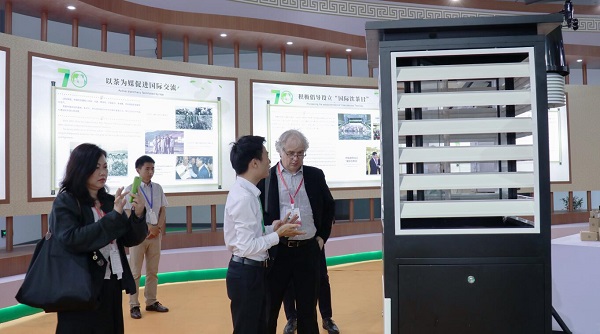 海角官网首页登录入口产品亮相国茶展区