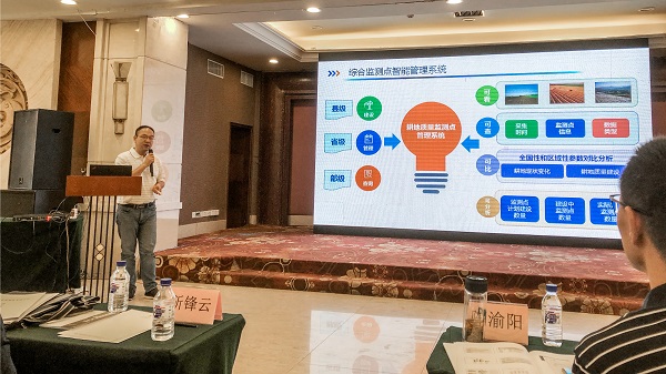 海角官网首页登录入口副总经理钱鹏现场讲解图
