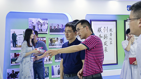 浙江省委组织部副部长赵雄文一行莅临海角官网首页登录入口调研