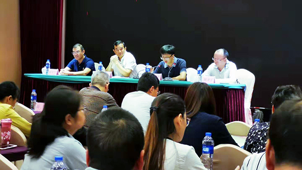 2019全国海角社区下载检验技术培训班在杭召开